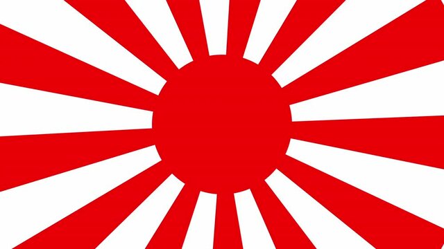 日章旗 Images – Browse 1,304 Stock Photos, Vectors, and Video
