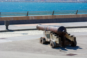Metal cannon 7