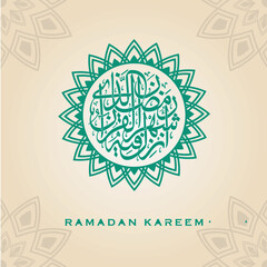 Ramadan Kareem congratulations designs