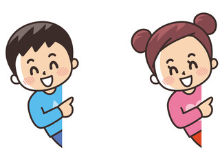 紹介　顔出し　笑顔の子供