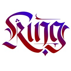 King's graffiti lettering logo with striking colors. Latest model 2021