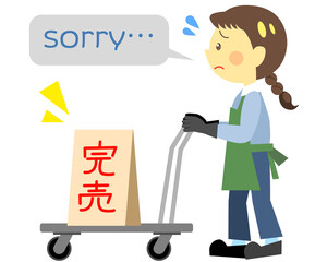 謝罪をするスーパーの店員　マスク無しver