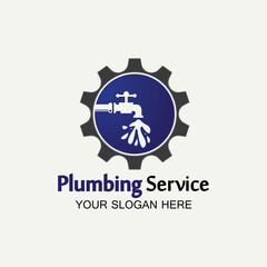 Plumbing Service Logo icon vector illustration design Template.Plumbing logo.Plumbing service icon logo creative vector illustrattion