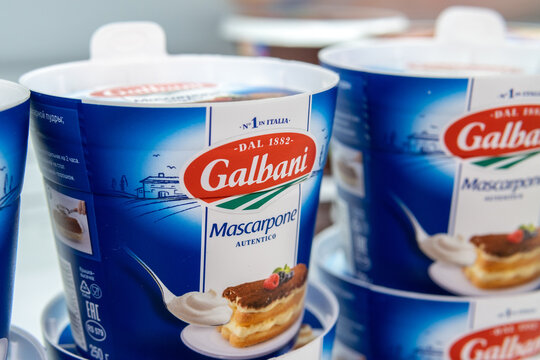 Tyumen, Russia-November 07, 2020: pack of Italian galbani mascarpone in supermarket