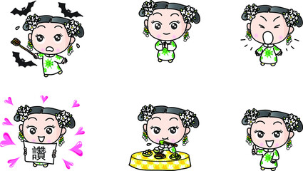 vector cartoon china Court drama girl emoji set