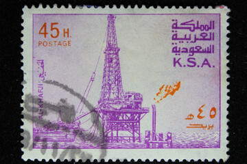 Isolated Saudi Arabian Stamp