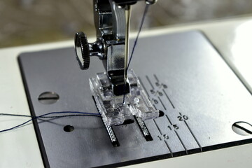 Fragment of the electric sewing machine