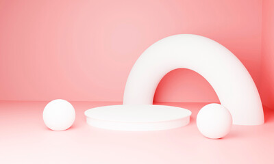 Beautiful luxury background pedestal. 3d illustration, 3d rendering.
