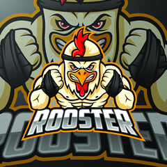 Rooster Illustration | Gaming Mascot Logo