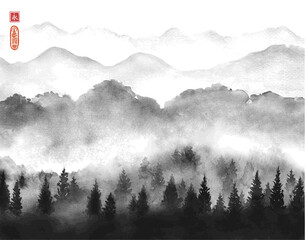Landscape with black misty forest trees. Traditional oriental ink painting sumi-e, u-sin, go-hua. Hieroglyph - eternity