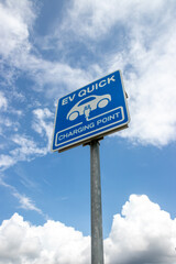 EV QUICK 充電場所の表示