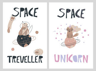 Scandinavian greeting card with funny cats astronauts. Cute nursery poster. Space illustration for kids design, wallpaper, textile, and apparel.