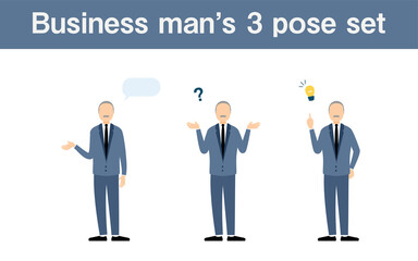 スーツ姿のシニアビジネスマン、3ポーズセット