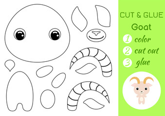 Coloring book cut and glue baby goat. Educational paper game for preschool children. Cut and Paste Worksheet. Color, cut parts and glue on paper. Vector illustration.