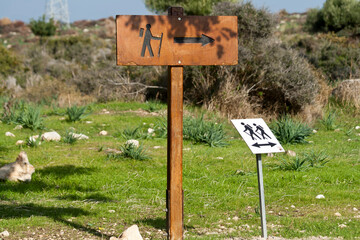 Two signboards on nature trail