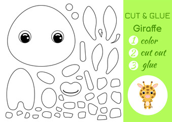 Coloring book cut and glue baby giraffe. Educational paper game for preschool children. Cut and Paste Worksheet. Color, cut parts and glue on paper. Vector illustration.