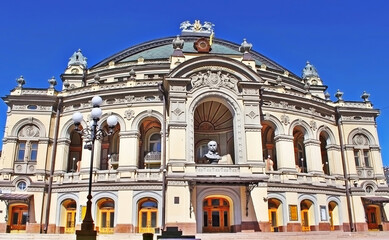 Fototapeta na wymiar Kyiv Opera House in Ukraine