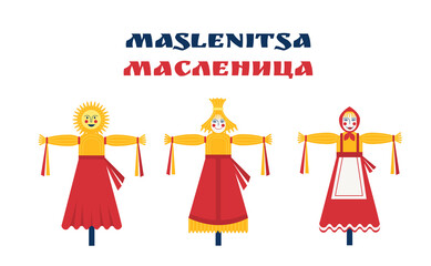 Set of an effigy of Maslenitsa in ethnic attire with a head in the form of the sun from straw isolated. A doll for traditional Russian winter festival. Pancake week Slavic holiday Shrovetide. Banner.