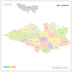 小平市・Kodaira-shi・色分け（東京都）