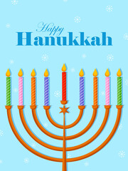 Happy Hanukkah Israel holiday greeting background in vector