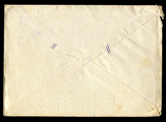 Old vintage paper envelope texture background