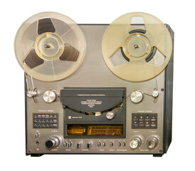  Top-class reel tape recorder made in the USSR