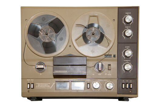 Reel To Reel Tape Recorder Images – Browse 16,324 Stock Photos