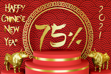 Number for promotion or discount or Vat or Tax for Advertising . Happy Chinese new Year 2021 The year of  ox or cow.  3D render