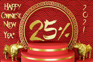 Number for promotion or discount or Vat or Tax for Advertising . Happy Chinese new Year 2021 The year of  ox or cow.  3D render