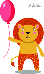 Little lion on a holiday with a balloon and a gift