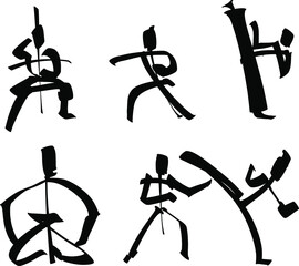 the vector illustration of the karate fighter © xamyak13