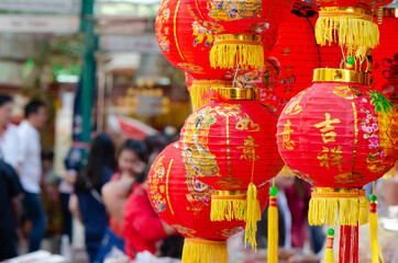 Red lanterns in chinese festival