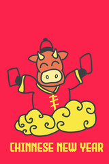 Chinnese New Year banner concept, with cow and red background