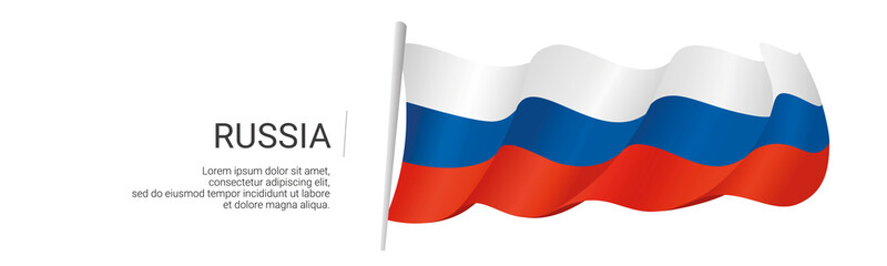 Russia Rusian wavy flag on white isolated background vector