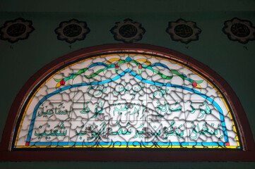 stained glass window in a mosque