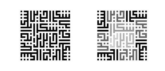 Kufic calligraphy square ornament based on phrase Shukran Jazilan. Grey colors show words in structure ornament. Shukran Jazilan means Thank You Very Much in Arabic. Vector illustration