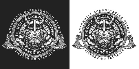 Viking vintage round emblem