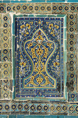 Usta Ali (Usto Ali) mausoleum, Shahr-I-Zindah (Shahi Sinda) necropolis, Samarkand, Uzbekistan