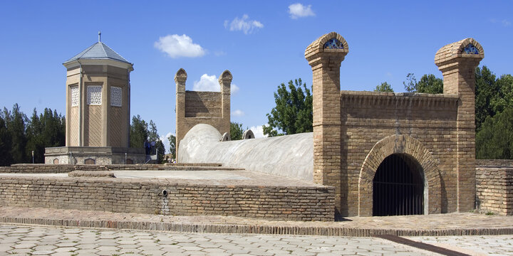 Ulugh Beg Observatory, Samarkand, Uzbekistan