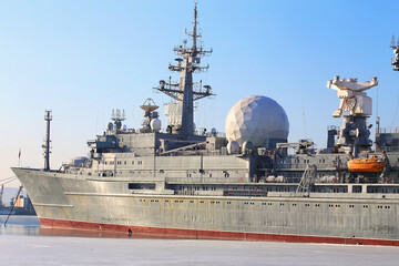 Modern warship of the Russian Navy