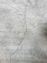 Cracks in the cement wall until a long split is visible. This could be due to improper mortar mix or soil subsidence. It may cause concern for users.
