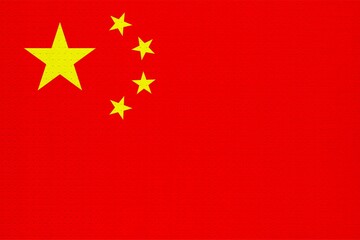 metal Chinese Flag of China