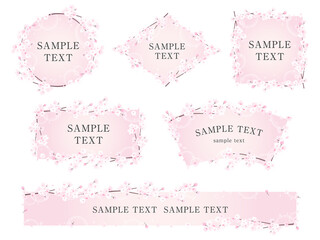 桜の花・枝　フレームセット（キラキラ　ピンク背景付き）