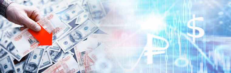 Russian money with the inscription 