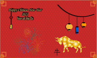 Chinese new year of the ox 2021