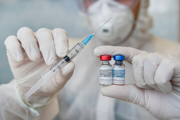 Combined vaccine for prevention coronavirus infection caused by SARS-CoV-2 virus. Active substance:...