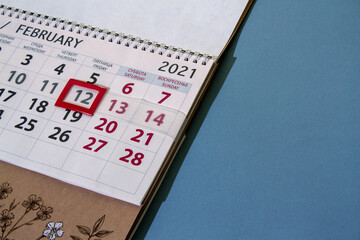 calendar page the date of Chinese New Year 12 february