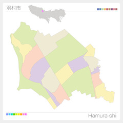 羽村市・Hamura-shi・色分け・町名なし（東京都）