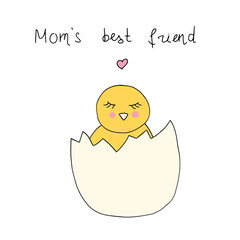 Image of a cute little chicken that has just hatched from an egg. Print for postcards, cups, t-shirts.