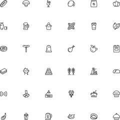 icon vector icon set such as: bean, cereal, garden, water, fun, pink, box, sandwich, roast, cardboard, ear, forest, saj bread, foam, luck, korean, salted, sack, spicy, fat, indian, anniversary